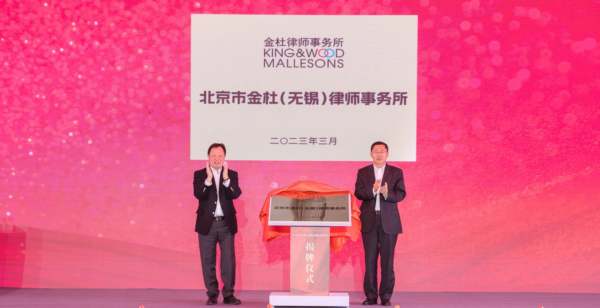 【新品同様】中国長江デルタの都市化と産業集積 中国長江デルタの都市化と産業集積 - 株式会社 勁草書房